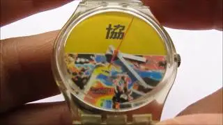 Swatch 1996 Movie News Japan Godzilla