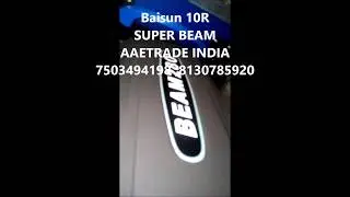Baisun 10R