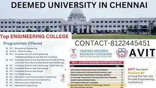 AVIT VINAYAGA MISSION CHENNAI | TOP ENGINEERING COLLEGES IN CHENNAI | CSE DEPARTMENT COURSE CHENNAI