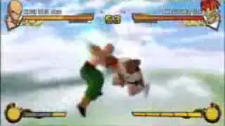 Dragon Ball Z Burst Limit Trailer