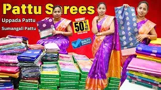 Semi Uppada Pattu Sarees ||OFFERPRICES 🥳 |SINGLE Saree Home Delivery #sowjanyastudios #semiuppada