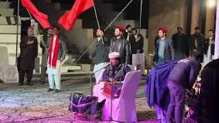 A zama watana da laluno ghazaly zama | PSF Night | Islamabad
