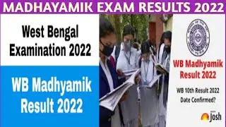 Wb result 2022 || WB BOARD RESULT HS || West bengal madhayamik result 2022|| WB #Result 10th of 2022