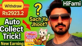 Hifami sa zyada earning kaisa karien ? | hi fami app earning | #onlineearning
