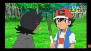 POKEMON JOURNEYS EPISODE 51 PREVEIW||POKEMON SEASON 23