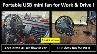 Автомобильный USB-вентилятор AMZDIGI &mdash; краткий обзор #marutisuzukicelerio
