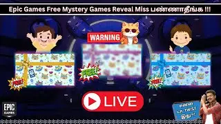 Epic Games 3rd Free Mystery Game Reveal Of 2025 Live !!!!! Join Now