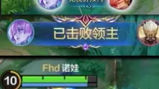 诺娃无视野盲狙，队友都质疑开了科技 #电子竞技 #决胜巅峰#moba