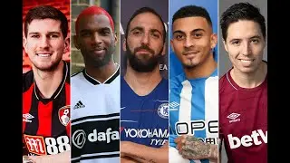 JANUARY 2019 ALL TRANSFER UPDATES