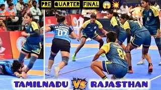 Tamilnadu 🆚 Rajasthan || Pre Quarter Final 😱💥 72nd Senior National Women's Kabaddi 2026, Telangana