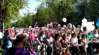 VID 20190509 134205