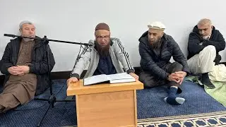 Part 1 : Quran Tafseer at PPA 20th Dec 25 