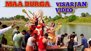 MAA DURGA 🙏 || VISARJAN VIDEO 😢 ( SIRSI ) #durgapuja #visarjan