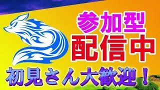 【Fortnite/フォートナイト参加型🌸】初見さん大歓迎！！みなさんぜひ来てください！！