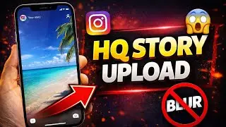 How to Upload 4K video in Instagram 😱Instagram me High quality me video kaise upload kare|high reel
