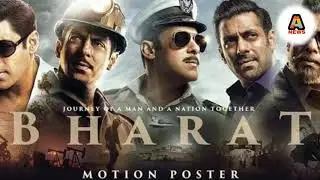 Bharat Movie Trailer, Tur peya Bharat Song Movie Released|A News