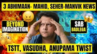 Big News On Armaan Engagement, Seher- Mahid, ManVik shockers #yrkkh #manvik #maher