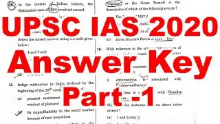 Part-1 || UPSC Prelims 2020: Question Paper Analysis with Answer Key || upsc prelims 2020 Answer key