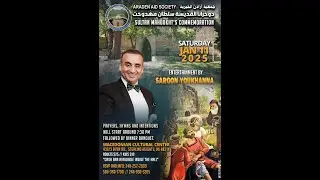 Sargon Youkhanna  Araden A Soci Jan 11-2025 Khegaa part 1 سركون يوخنا