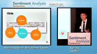 analyzing weibo, the chinese twitter with ken hu, soshio