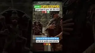 Operation Sindoor: India Strikes Terror Camps in Pakistan, Avenges Pahalgam Terror Attack#ytvirlshrt