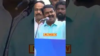seeman angry speech at pen statue