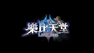 樂比天堂1128D