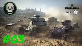World of Tanks - [Tut03] Die Panzerklassen