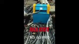 ALLCUT STRIPMATIC WS 60 PRO || WIRE STRIPPING MACHINE || WIRE STRIPPER MACHINE MANUAL || SCRAP WIRE
