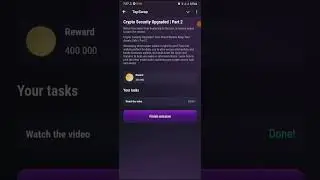 Crypto Security Upgrade | Part 2 Tapswap Code