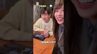 Come and take this super interesting New Year s Eve photo#Couple#Couple s Daily life#New Y