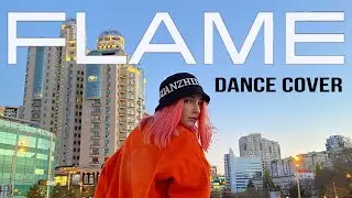 [KPOP IN PUBLIC UKRAINE] B.I. 비아이 - &lsquo;FLAME&rsquo; dance cover by SHELDON from DXC