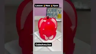 Apple cube lesson | cubearea.fun