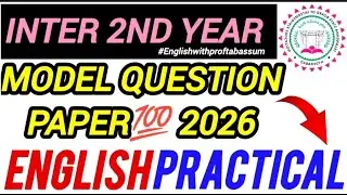 INTER 2ND YEAR ENGLISH PRACTICAL MODEL QUESTION PAPER 💯2026 #inter2ndyear #intersecondyear
