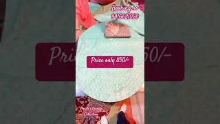 Sale price only 850/- Very #beautiful #weaving #unstitched #suit with #stol