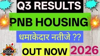 PNB HOUSING FINANCE LTD Q3 RESULTS 2026 | #india #pnb #pnbhousing #stockmarket #stocks #bse #nse 