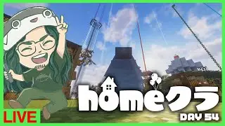 【homeクラ】雷待ちつつ色々作業