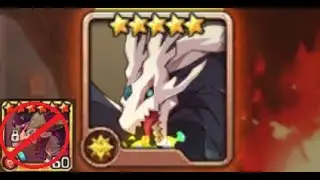 Monster Super League - Dragon B10 (sans Draka)