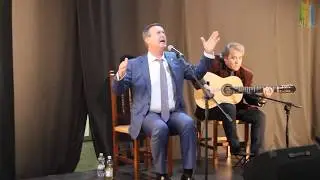 Recital de José de la Mena. Ateneo Mairena del Alcor