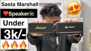 Best speaker under 3000 | marshall emberton 2 | portronics harmony mini speaker