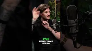 DeFi Анализ  Закрытие позиций и стратегия на ETH