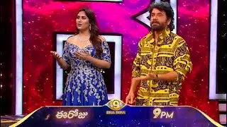 Divya Fires On Tanuja and Bharani After Elimination🔥🔥| Day 84 Promo 1 | Nagarjuna #biggboss9telugu