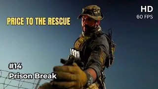 Call of Duty: Modern Warfare II (2022) MISSION-14 | Prison Break