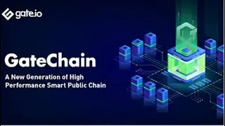 Quick Guide About GateChain - Gate.io