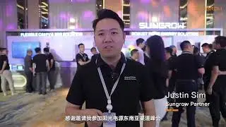 Sungrow Launches New Product in Phu Quoc &ndash; A Green Leap for the Island&rsquo;s Sustainable Energy Future