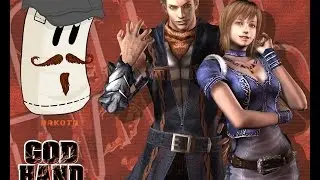 Sandbaggers Play: God hand part 1