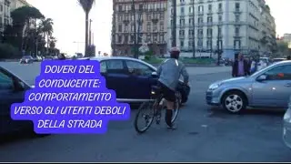 نهاية الجزء الاخير من الدرس الأول