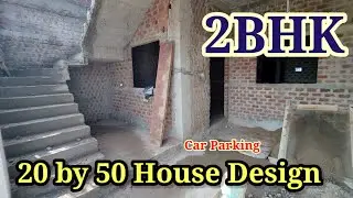 20*50 house plan | 20 by 50 house design | 20&times;50 Home Plan