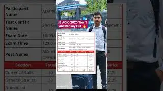 IB ACIO 2025 Tier 1 Answer key out 🔥 Marks: 55 #ibacio #ib #motivation #ssc #rrb #ntpc #shorts