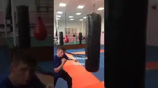 Обманный прием в боксе #boxing #hit #tyson #бокс